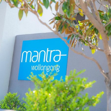 Mantra Wollongong Apart otel Dış mekan fotoğraf